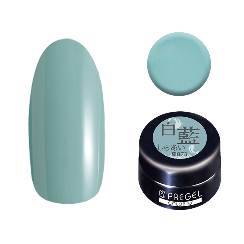 プリジェル カラーEX