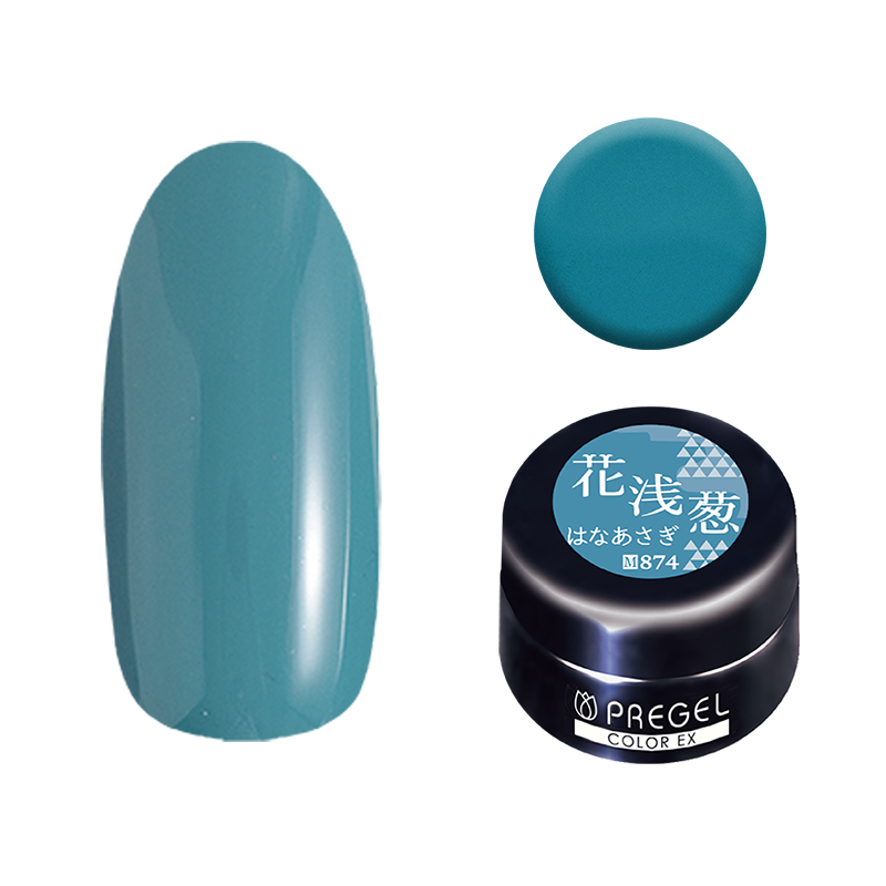 プリジェル カラーEX