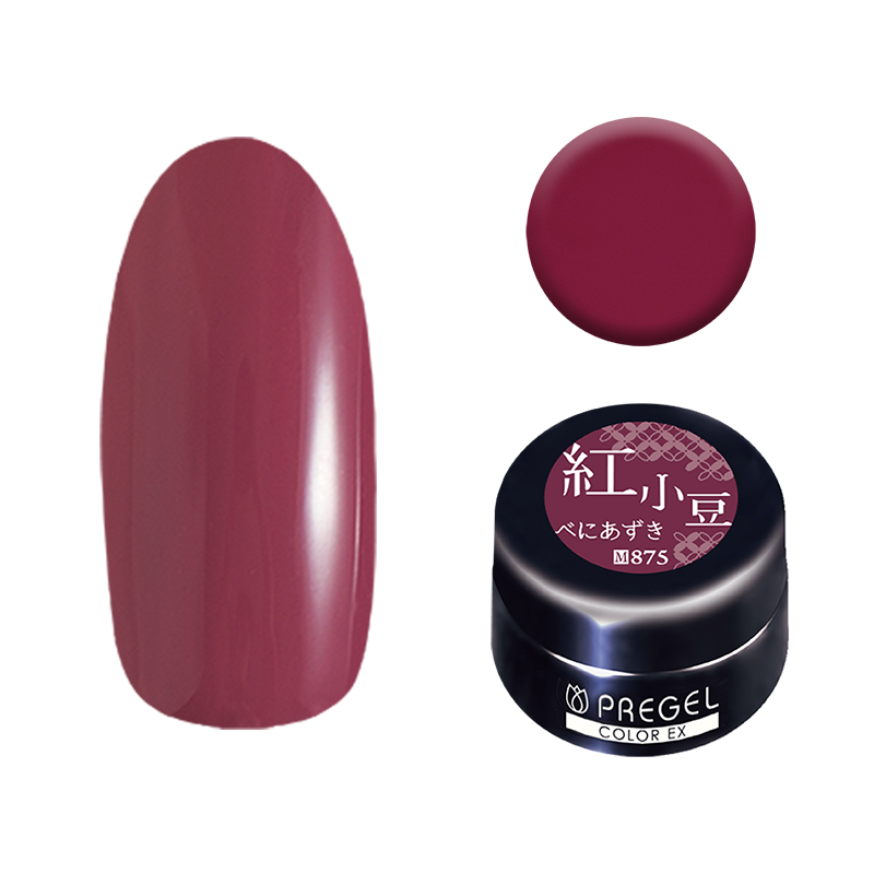 プリジェル カラーEX