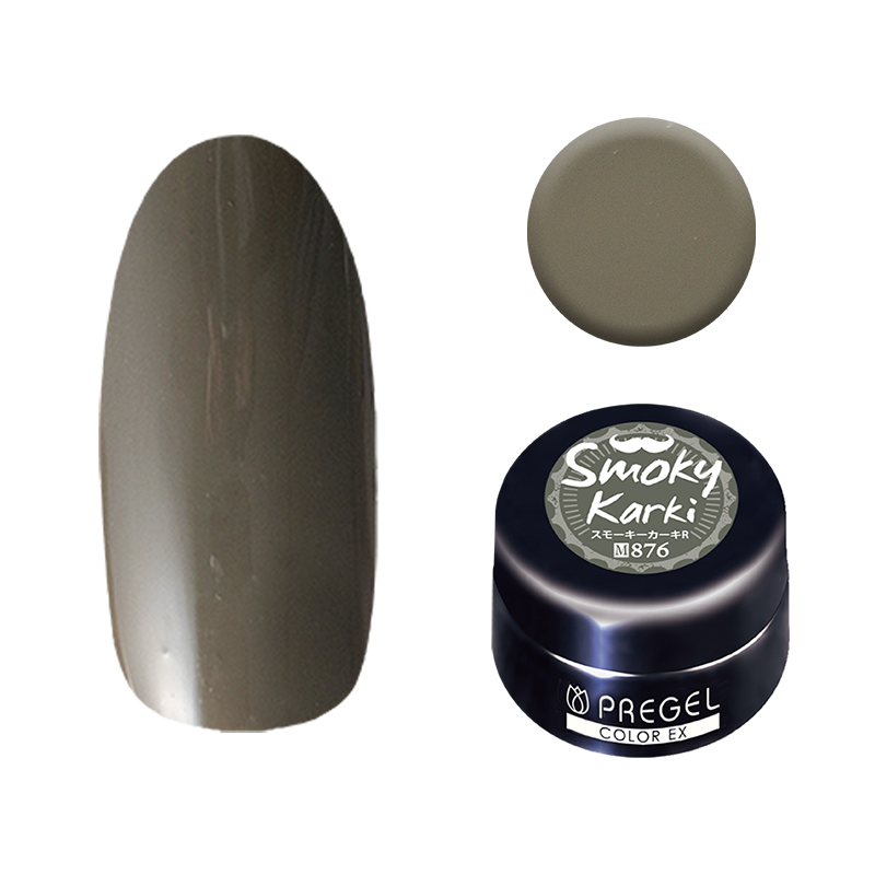 プリジェル カラーEX