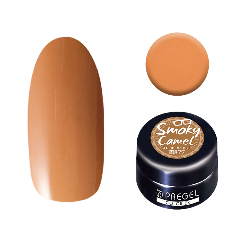 プリジェル カラーEX