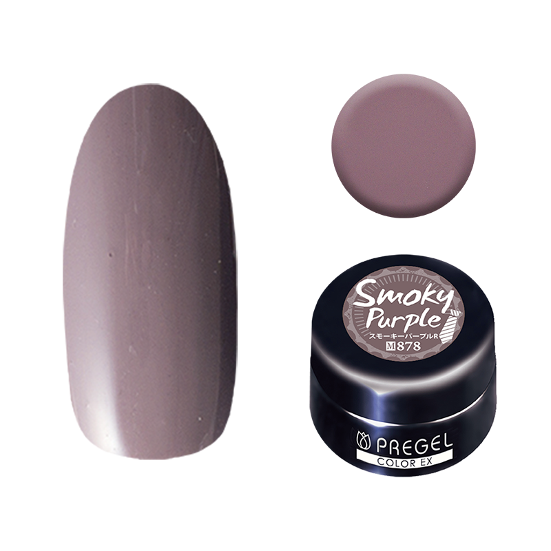 プリジェル カラーEX