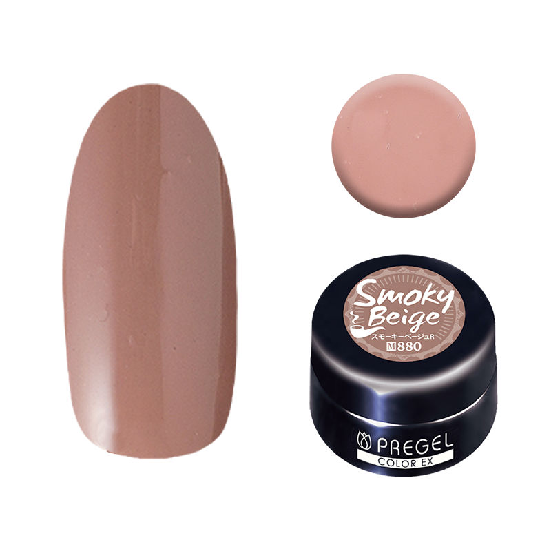 プリジェル カラーEX