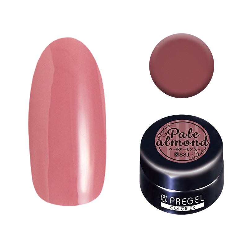 プリジェル カラーEX