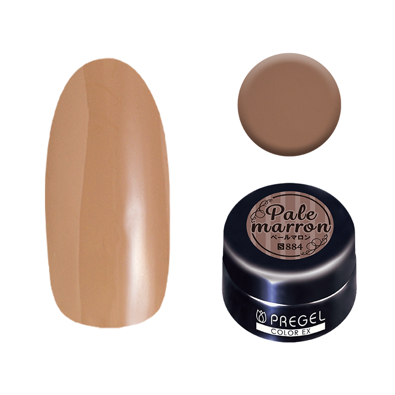 プリジェル カラーEX