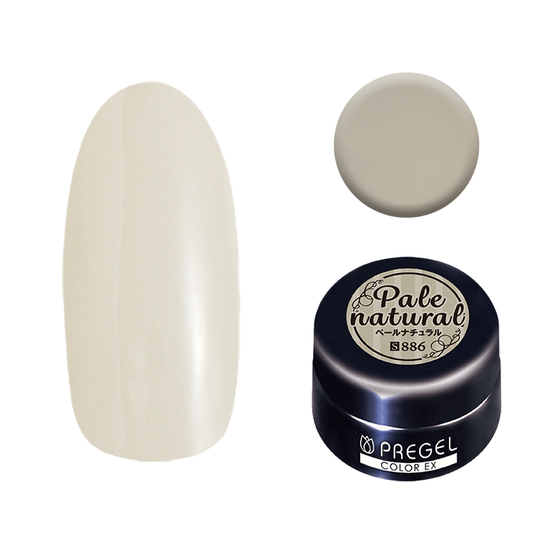 プリジェル カラーEX