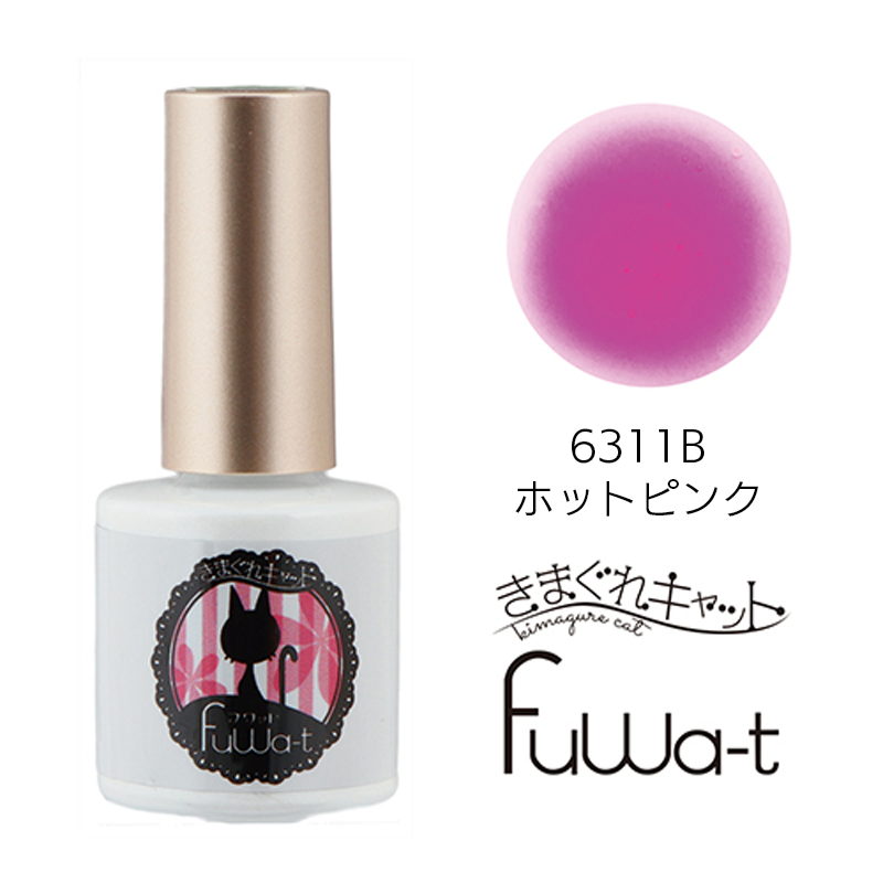 きまぐれキャット フワット