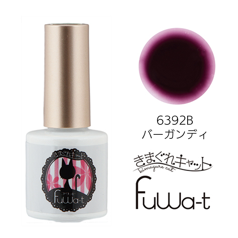 きまぐれキャット フワット