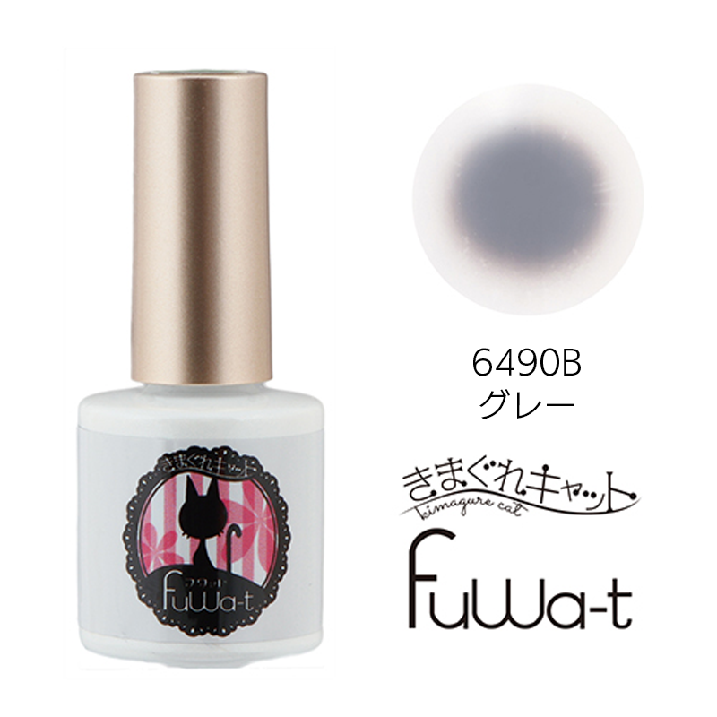 きまぐれキャット フワット