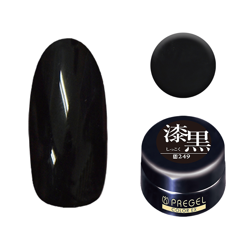 プリジェル カラーEX
