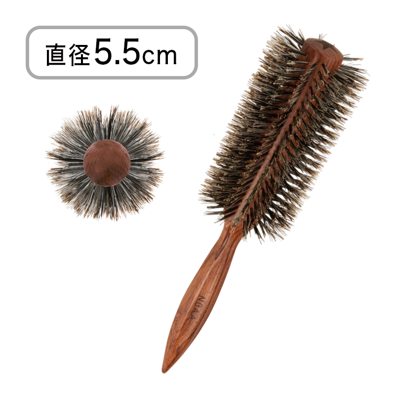 ソフトロールブラシ NB-BSN55