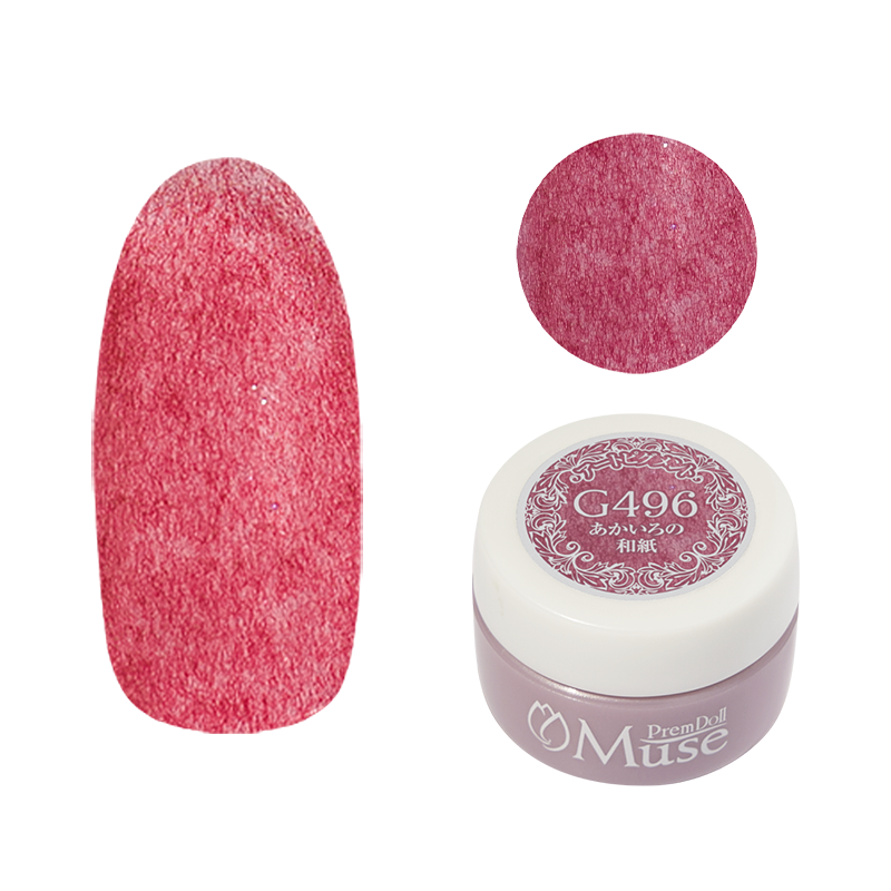 プリムドール ミューズ