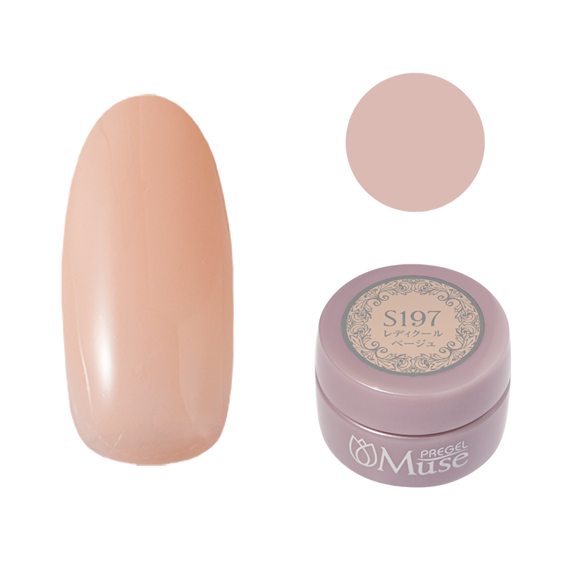 プリジェル ミューズ