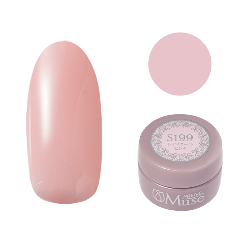 プリジェル ミューズ