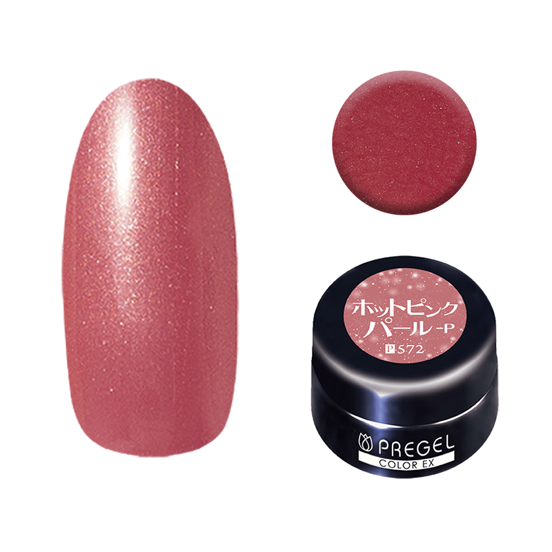 プリジェル カラーEX