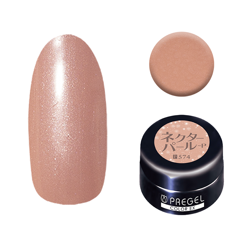 プリジェル カラーEX