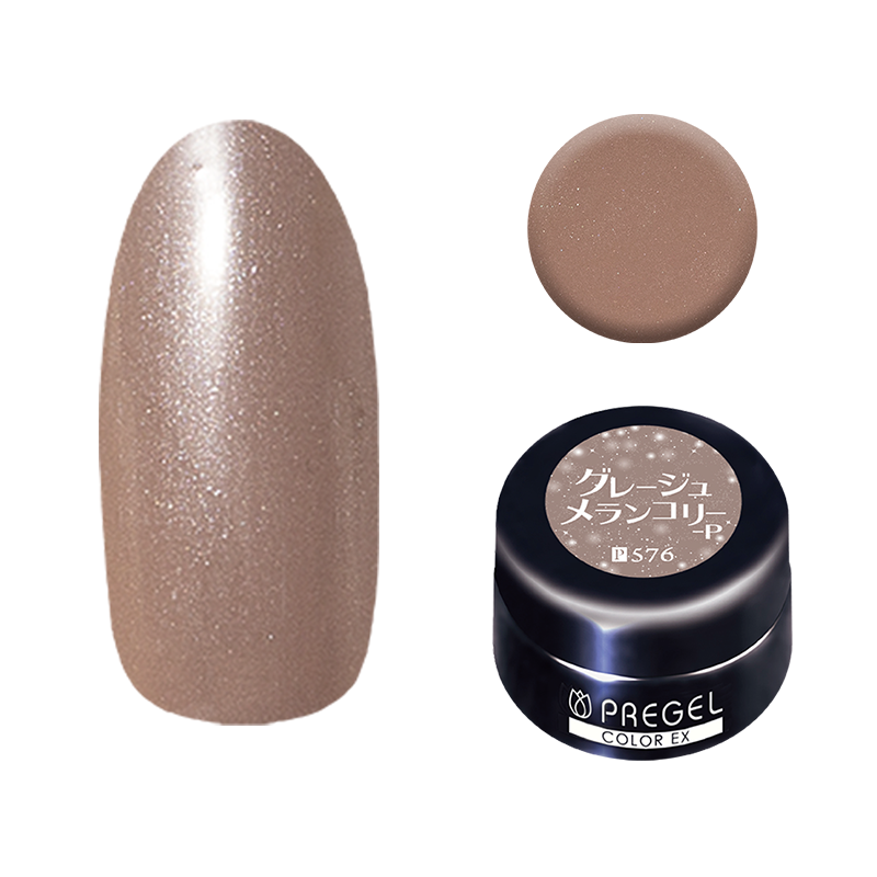 プリジェル カラーEX