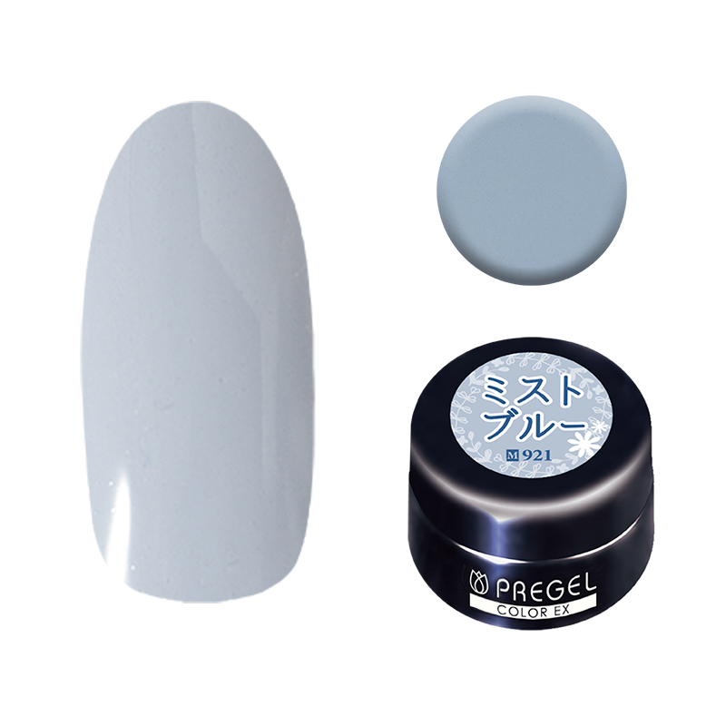 プリジェル カラーEX