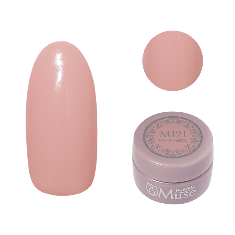 プリジェル ミューズ