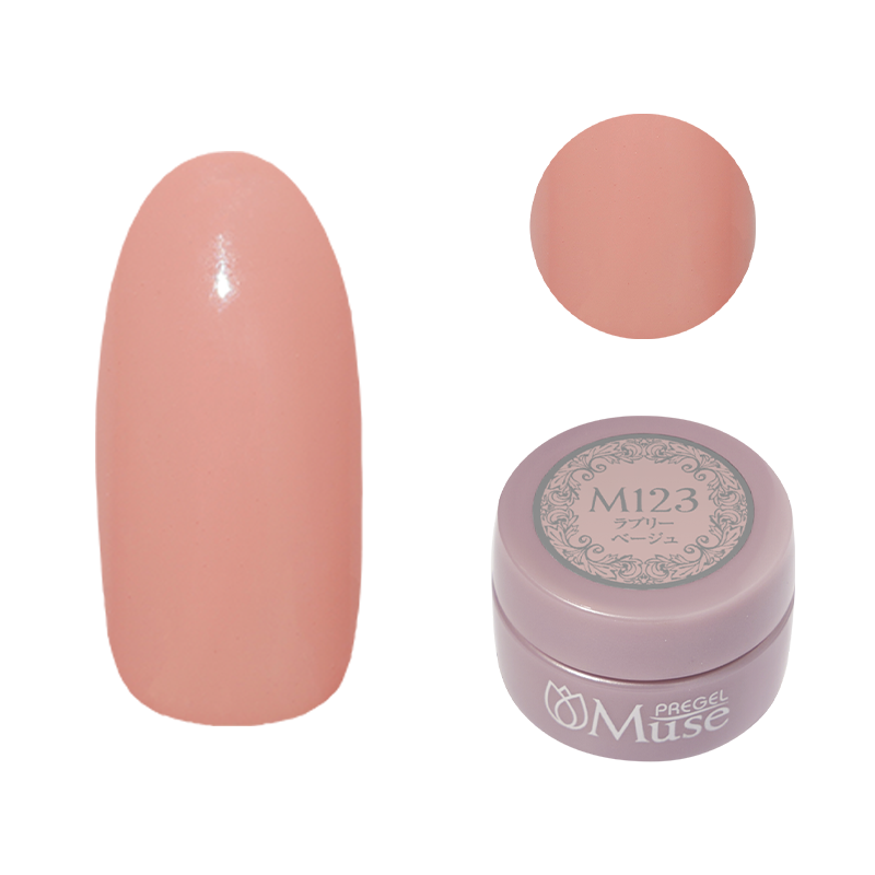 プリジェル ミューズ