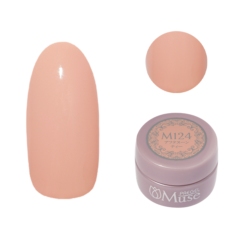 プリジェル ミューズ