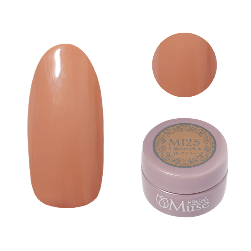 プリジェル ミューズ