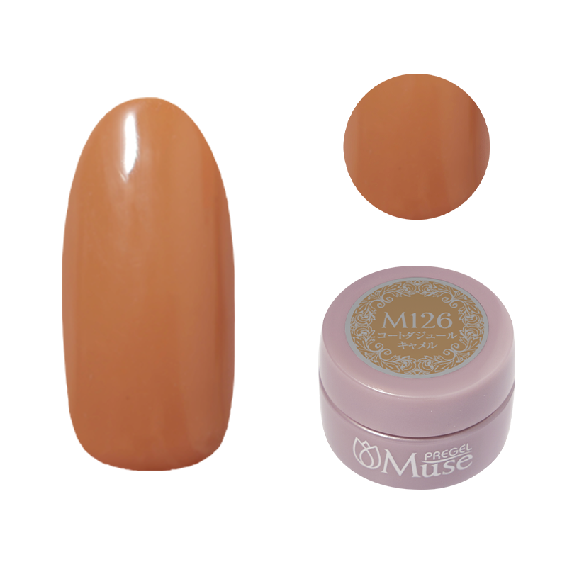 プリジェル ミューズ