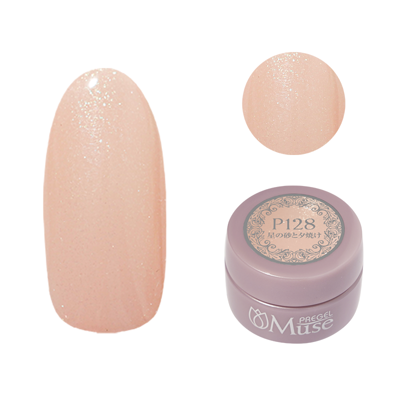 プリジェル ミューズ