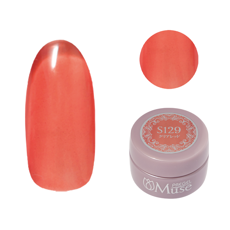 プリジェル ミューズ