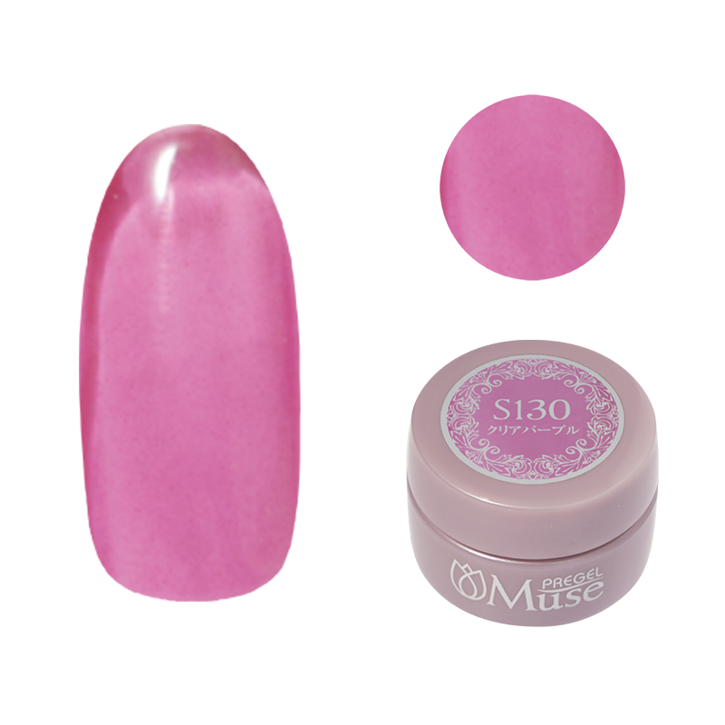 プリジェル ミューズ