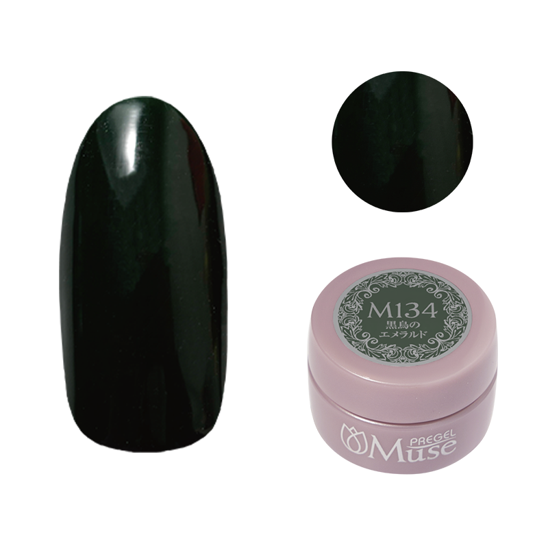 プリジェル ミューズ