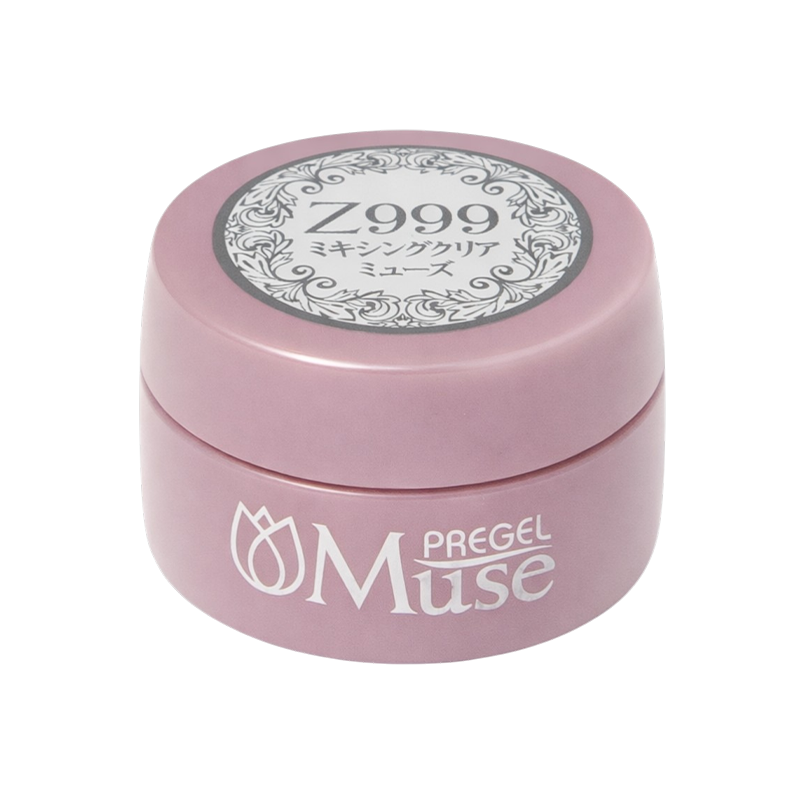 プリジェル ミューズ