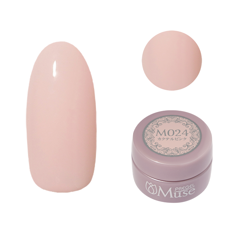 プリジェル ミューズ