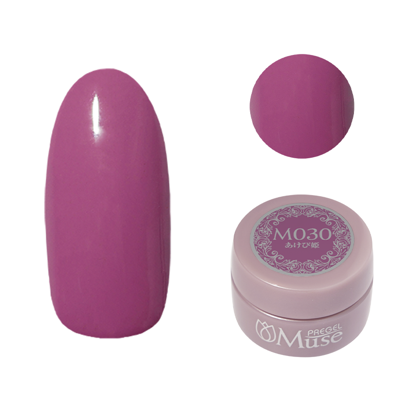 プリジェル ミューズ