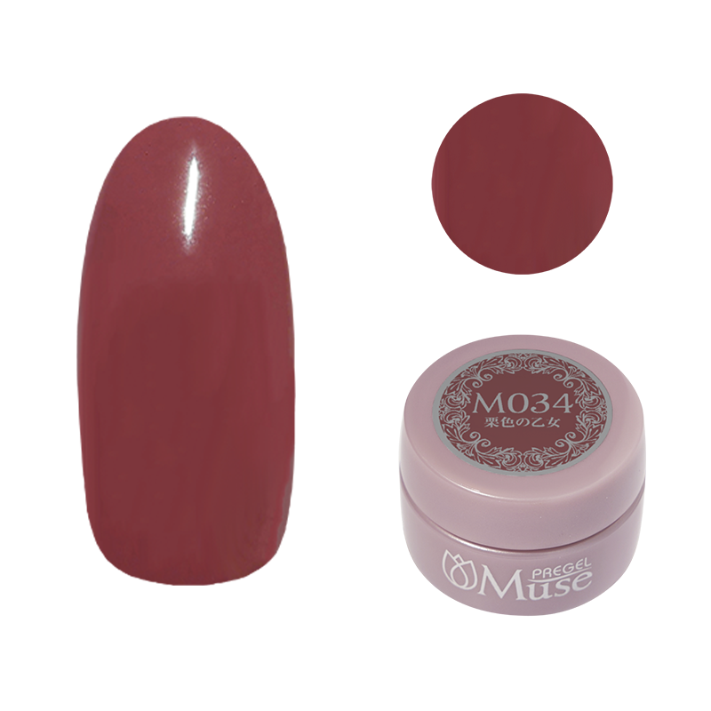 プリジェル ミューズ