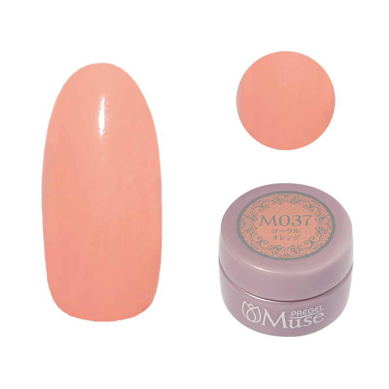 プリジェル ミューズ