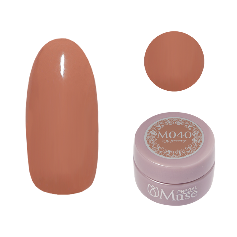 プリジェル ミューズ