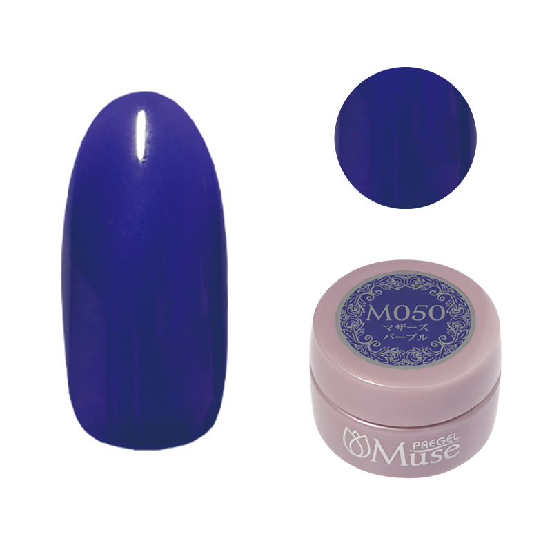 プリジェル ミューズ