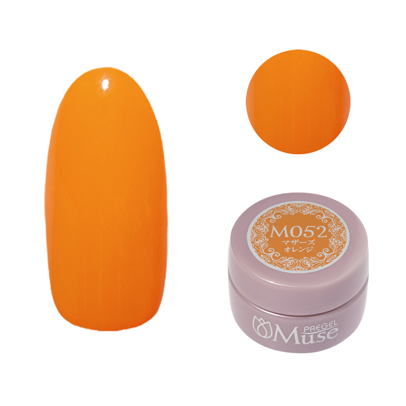 プリジェル ミューズ