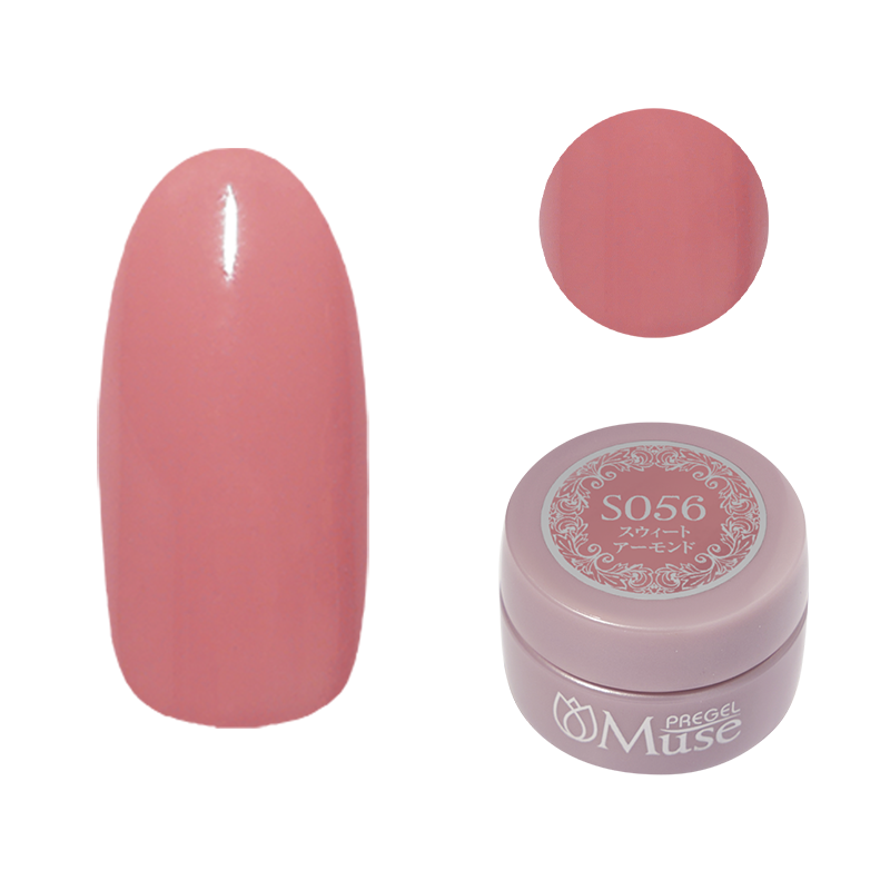 プリジェル ミューズ