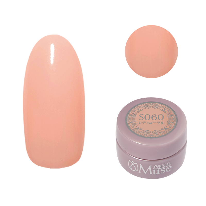 プリジェル ミューズ