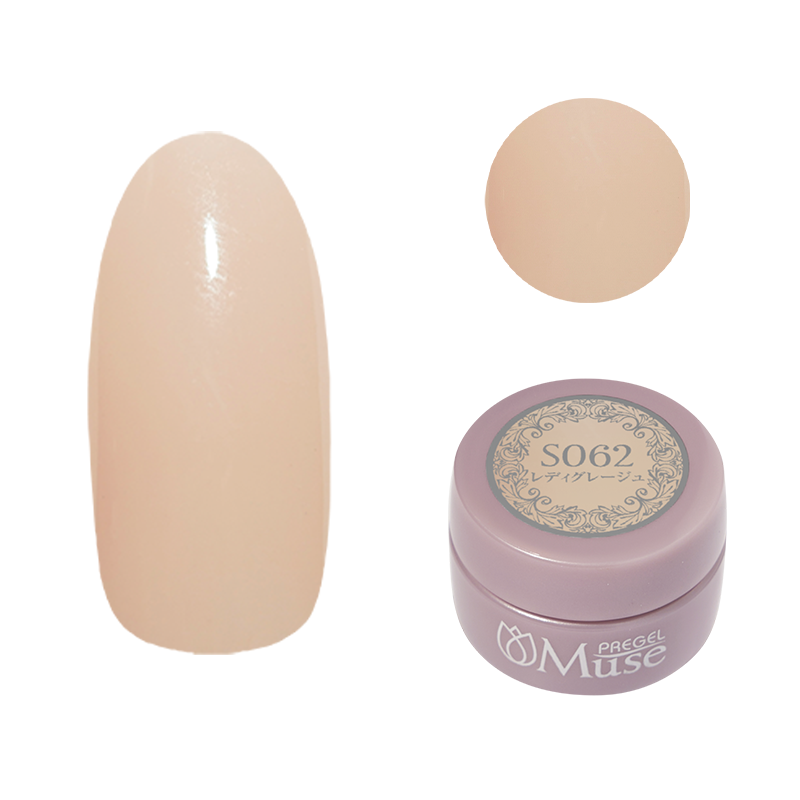 プリジェル ミューズ