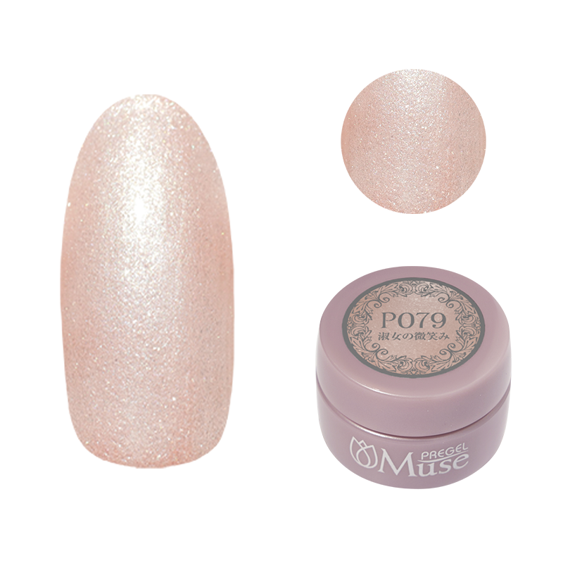 プリジェル ミューズ