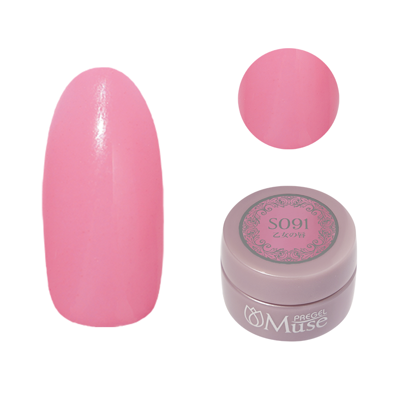 プリジェル ミューズ