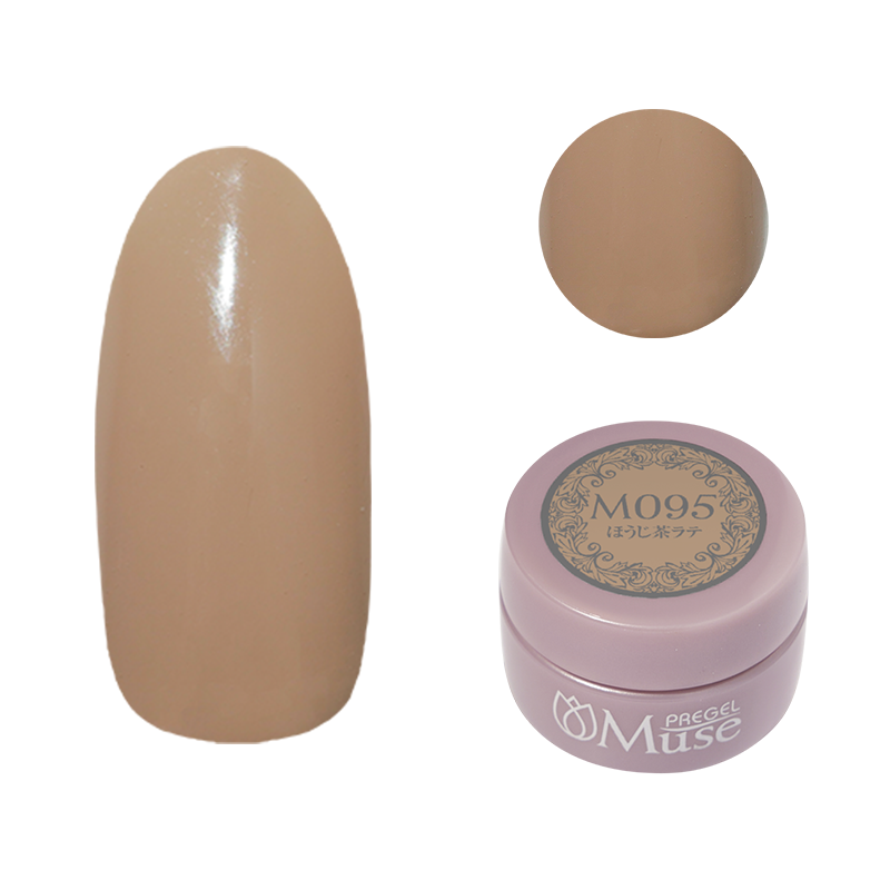 プリジェル ミューズ