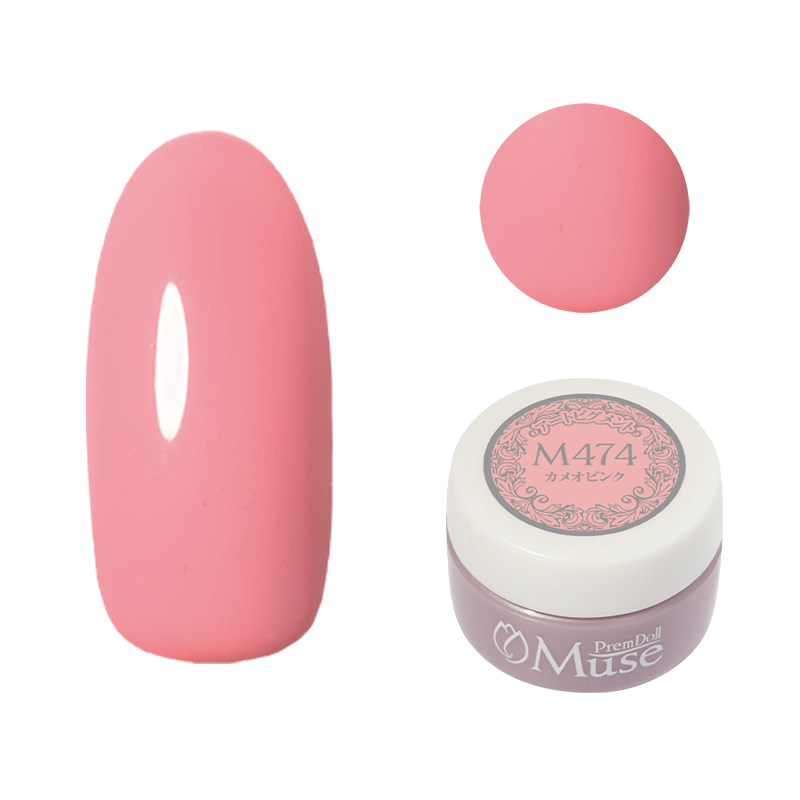 プリムドール ミューズ