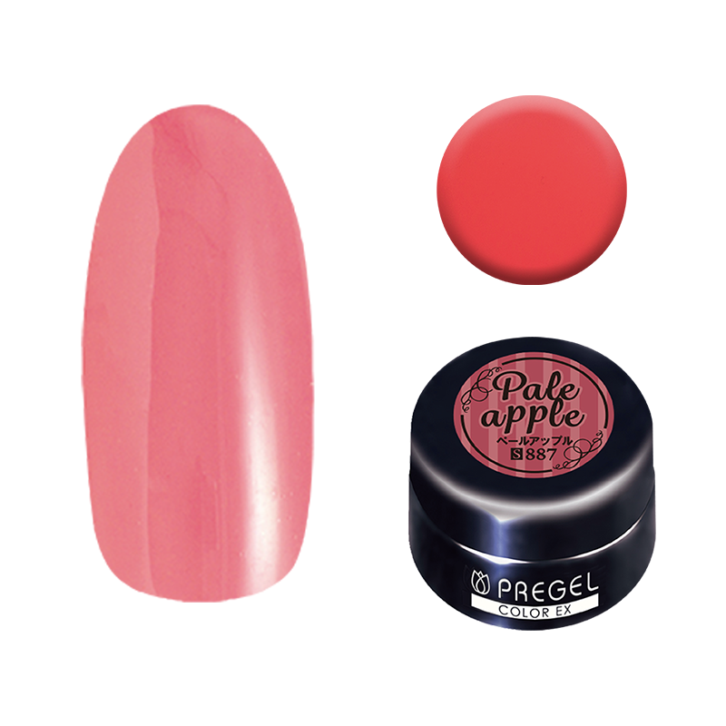 プリジェル カラーEX