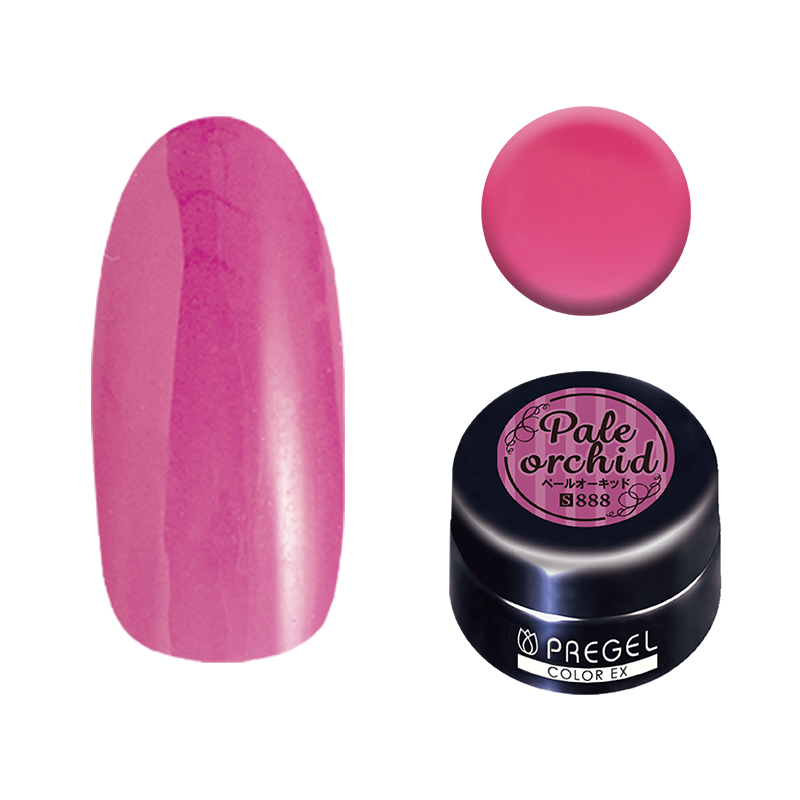 プリジェル カラーEX