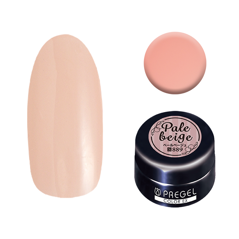 プリジェル カラーEX