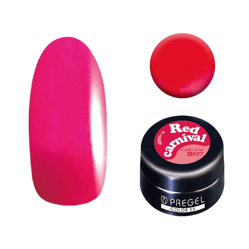 プリジェル カラーEX